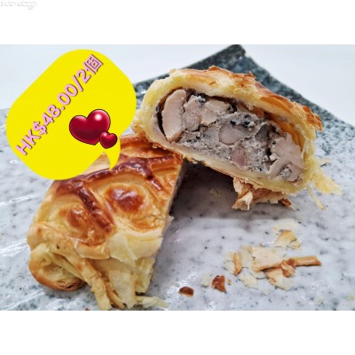 WE02 急凍威靈頓黑松露雞肉酥(採用人道飼養雞肉，酥皮鬆脆而帶豐富黑松露香氣，約160g/個)***情人節優惠HK$48.00/2個***